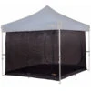 OZtrail Gazebo 3.0 Screen House Inner Kit
